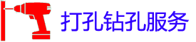 ߷׵绰_߷ʦ_רҵյ_ع̼ͥ